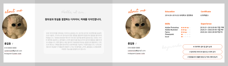 스크린샷 2024-06-24 오후 6.08.32.png