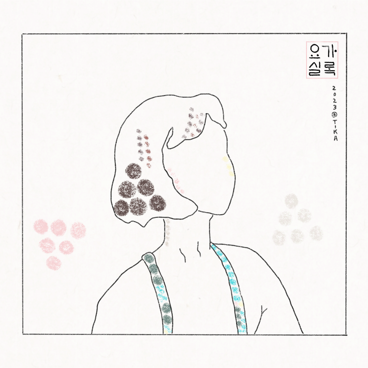 Untitled_Artwork 20.png