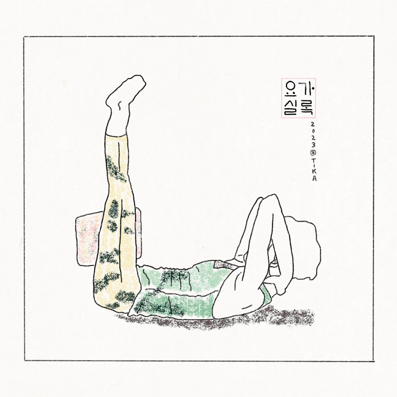 Untitled_Artwork 18.png