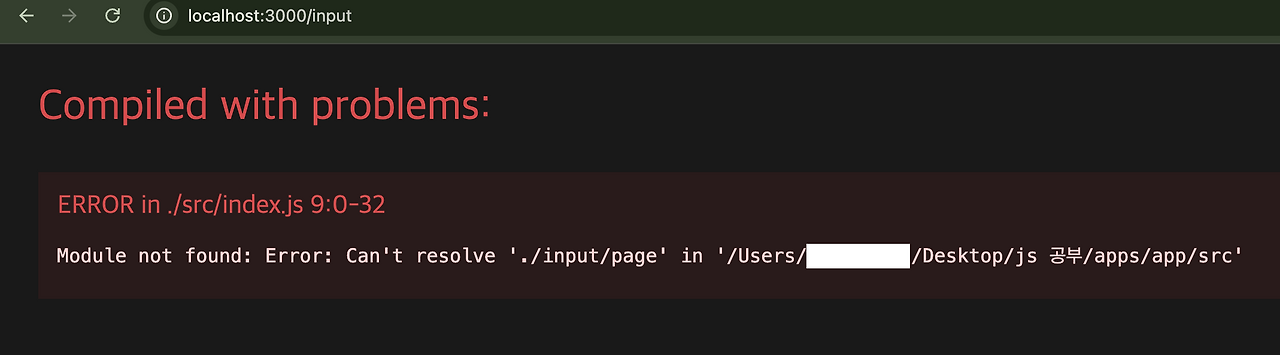 스크린샷 2024-09-05 오후 2.00.18.png