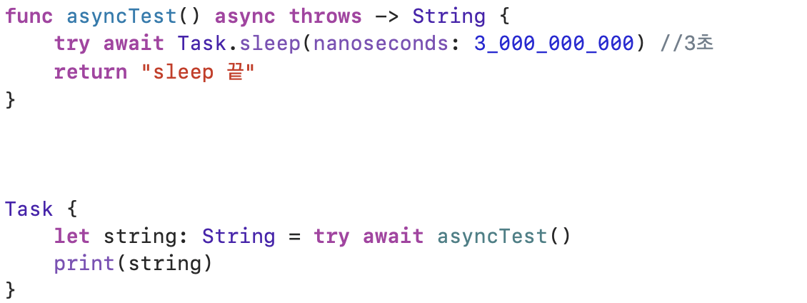 스크린샷 2024-01-04 오후 7.13.45.png