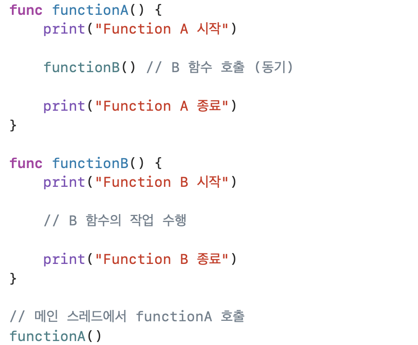 스크린샷 2024-01-04 오후 7.25.12.png