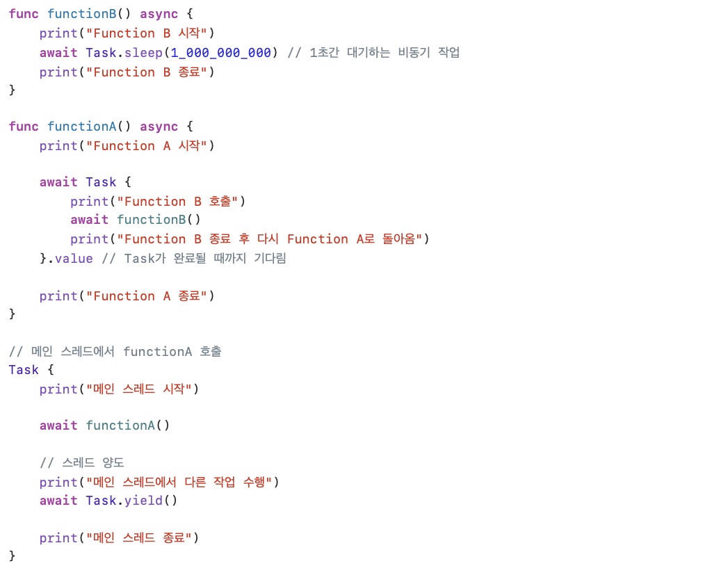 스크린샷 2024-01-04 오후 7.40.32.png