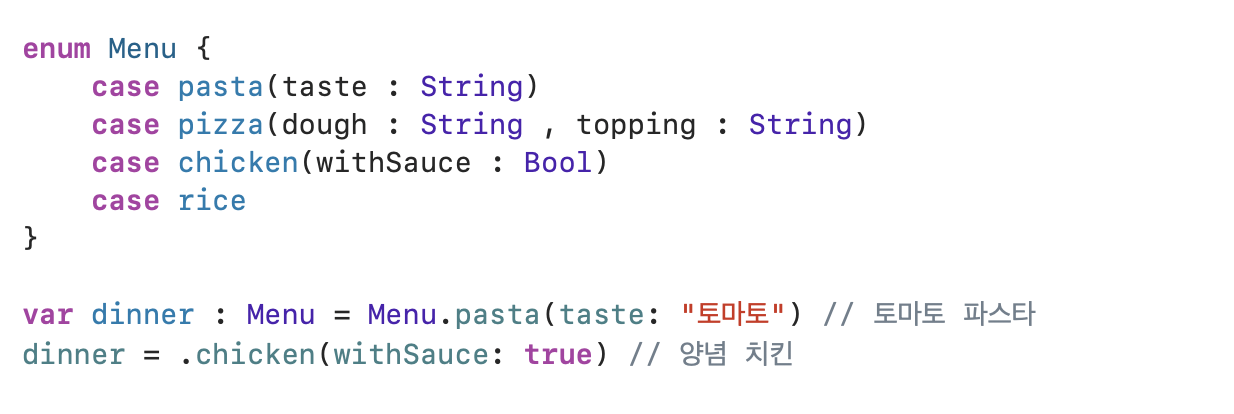 스크린샷 2024-01-02 오후 4.16.55.png
