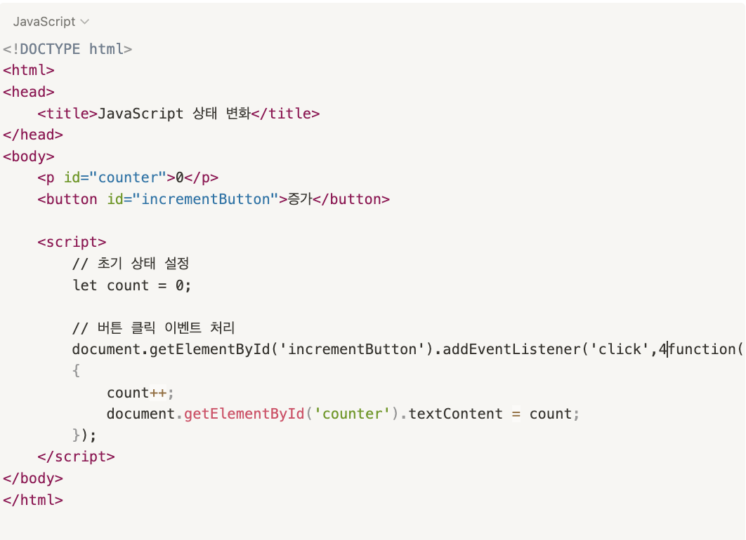 스크린샷 2023-12-18 오전 10.28.11.png