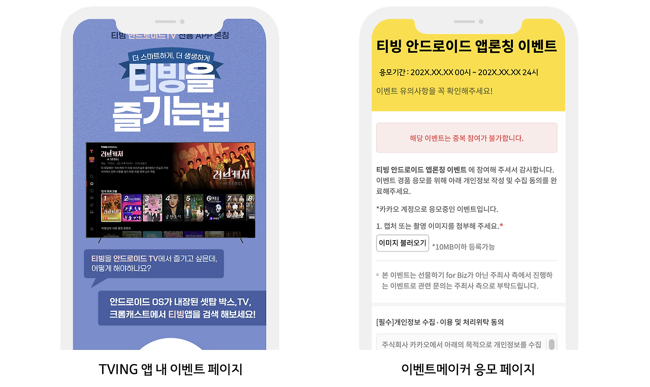 스크린샷 2022-07-20 오후 5.31.29.png