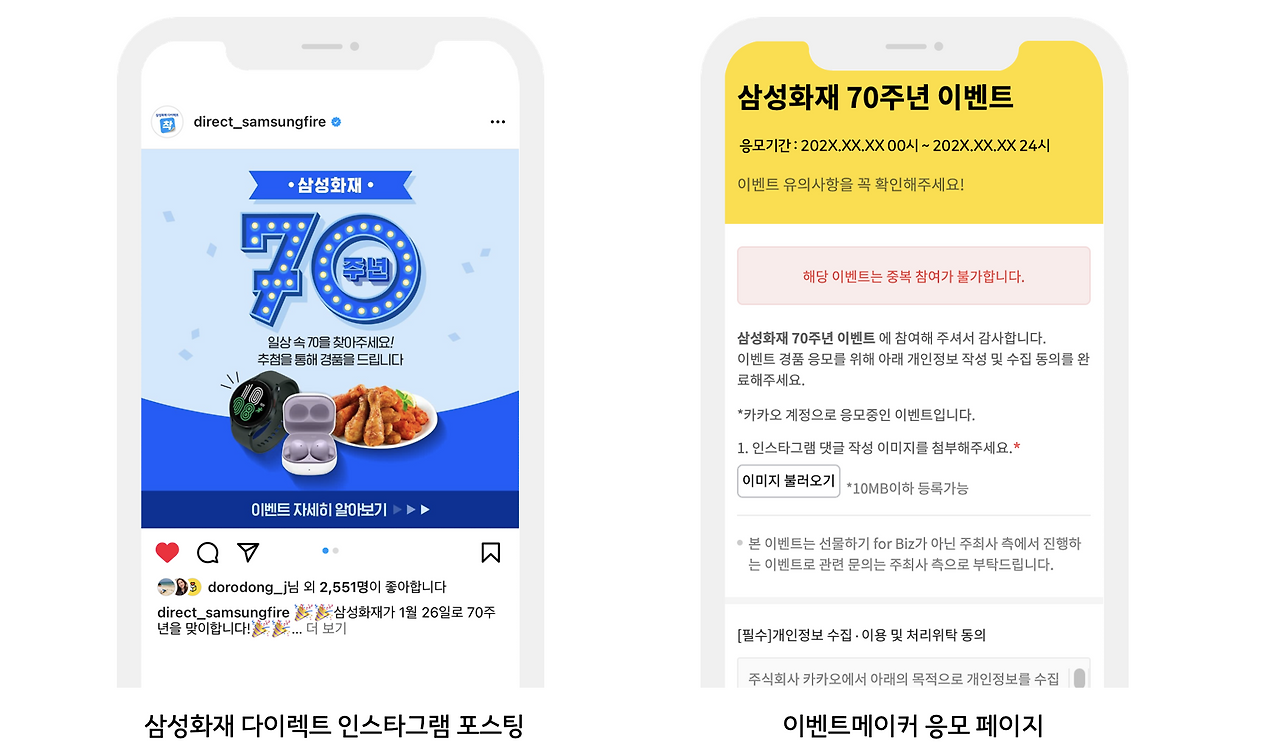 스크린샷 2022-07-20 오후 5.30.04.png