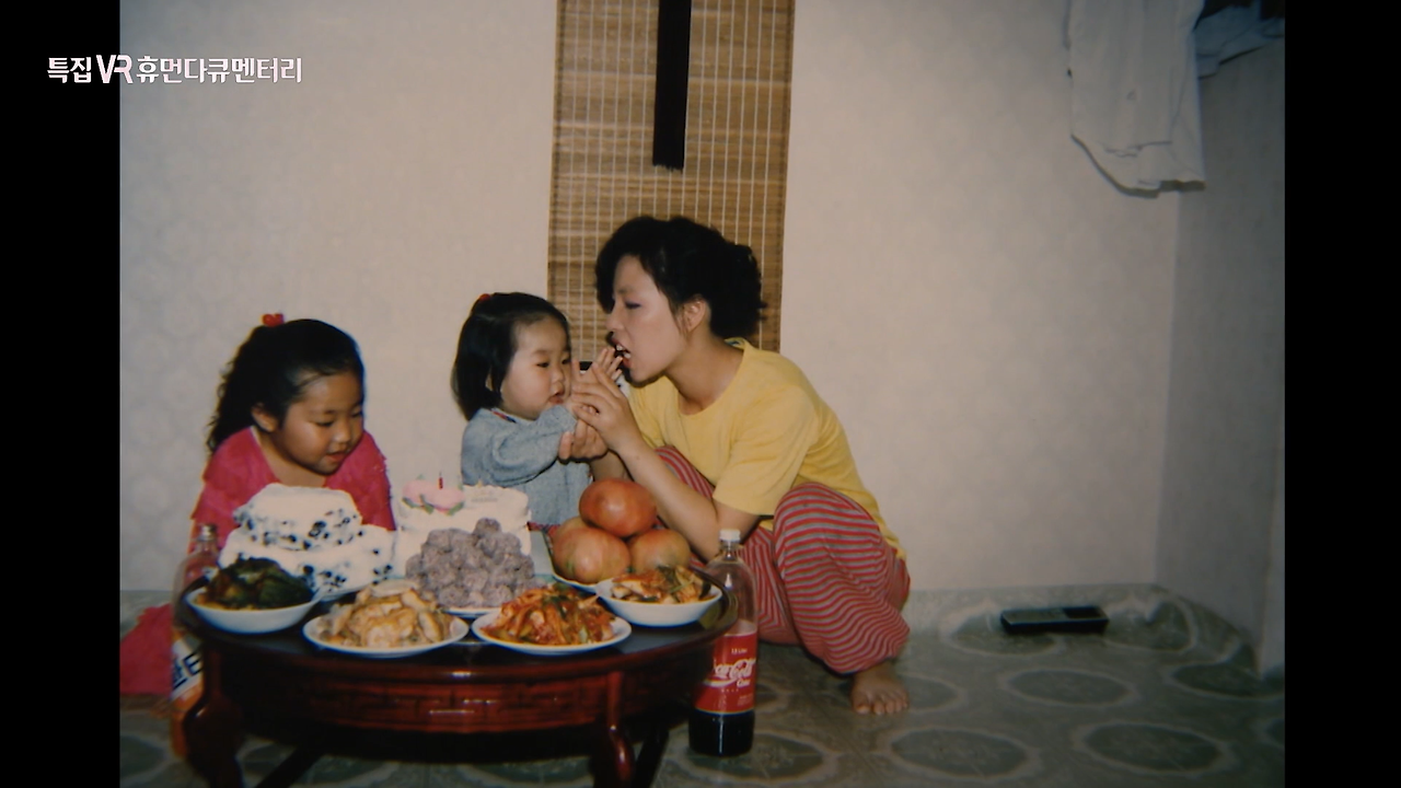 두 딸의 엄마.png