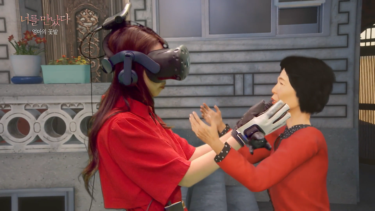 엄마와 첫 만남_2.png