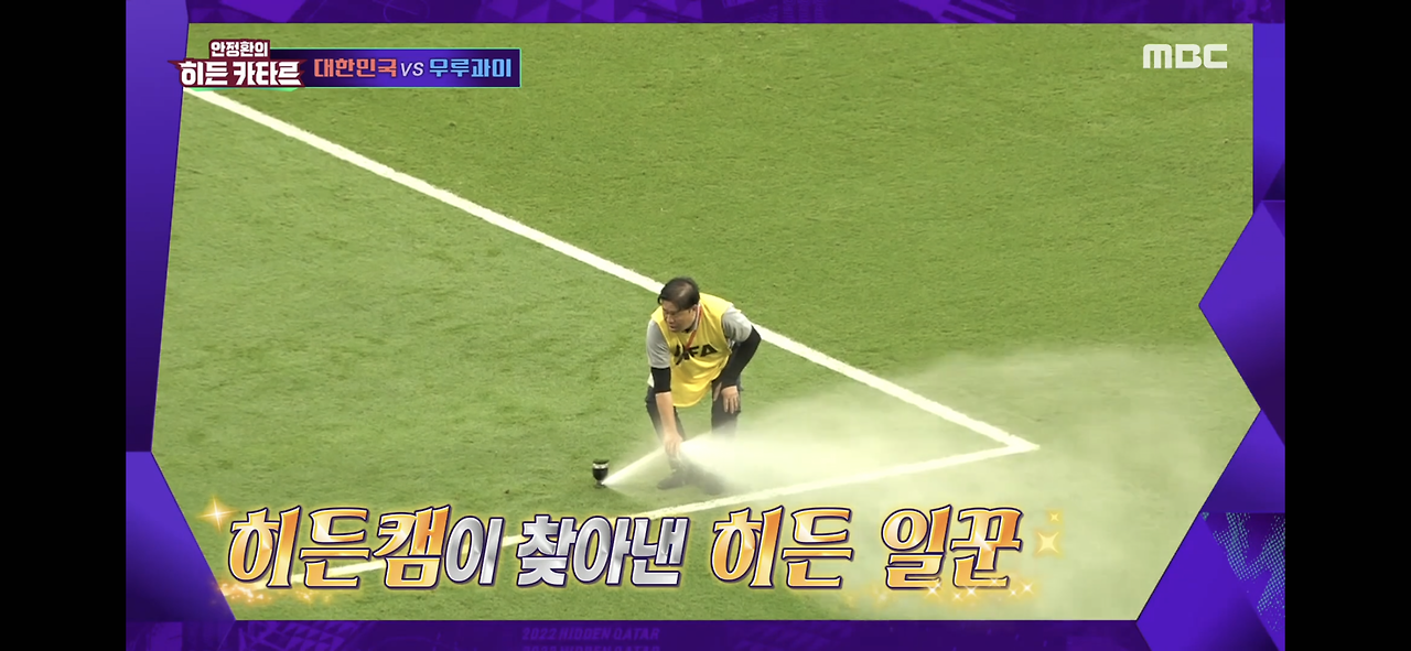 KakaoTalk_20221129_004730415_01 (1).png