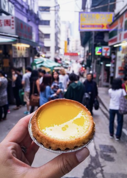 홍콩 에그타르트.png
