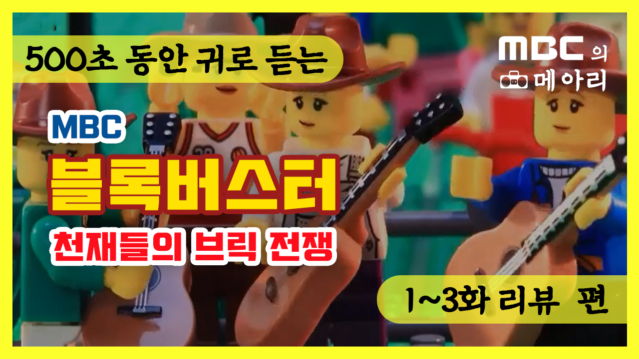 5월 콘텐츠 썸네일.png