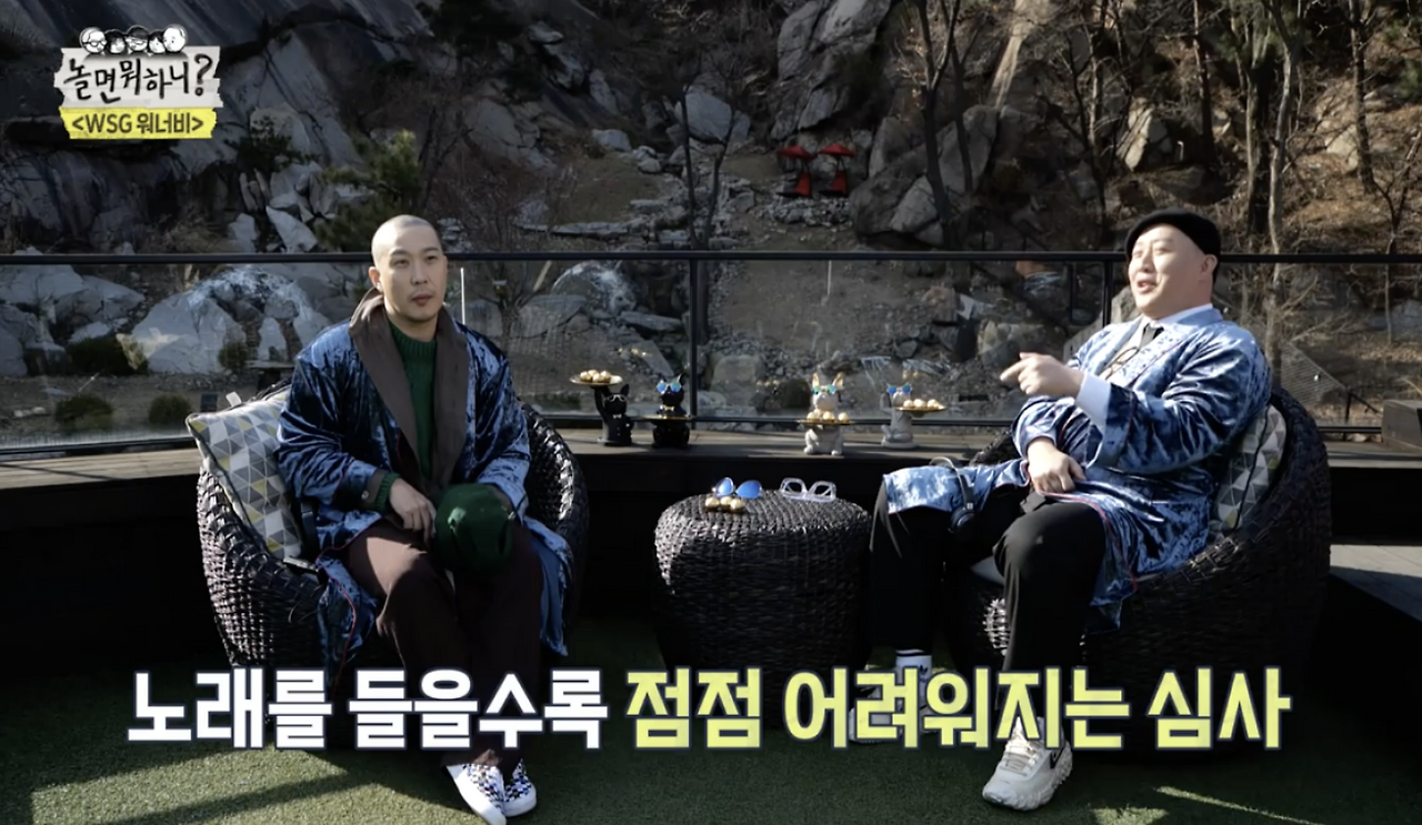 스크린샷 2022-05-18 오후 2.07.17.png