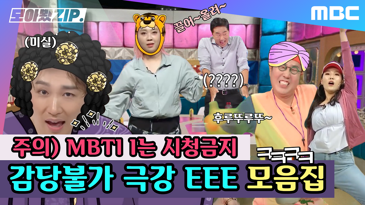 10월 콘텐츠 썸네일_노은수.png