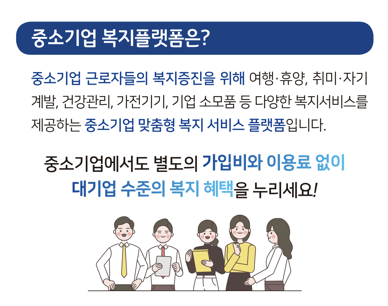 스크린샷 2023-10-01 오후 9.44.06.png