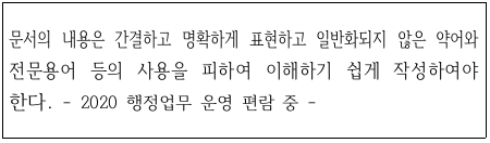 스크린샷 2022-08-30 오전 11.22.09.png