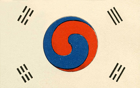 35_조미수호통상조약 때 사용했던 태극기. 역관(易官) 이응준이 그린 것으로 추정된다(2004년 발견).png