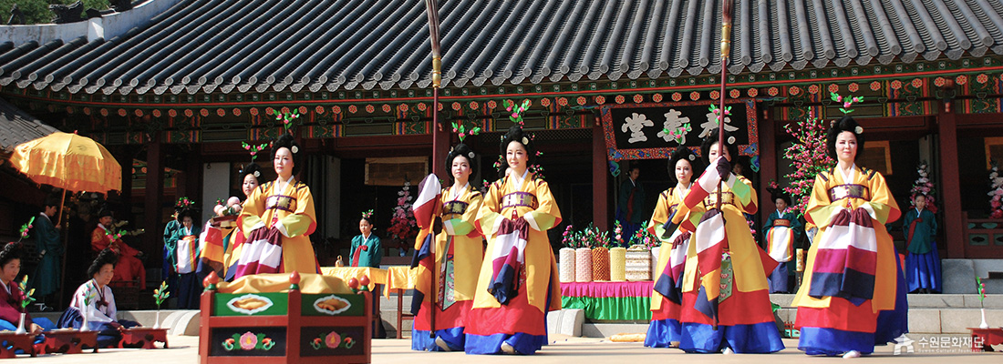 화성행궁 봉수당진찬연 재연장명(사진출처=수원문화재단).png