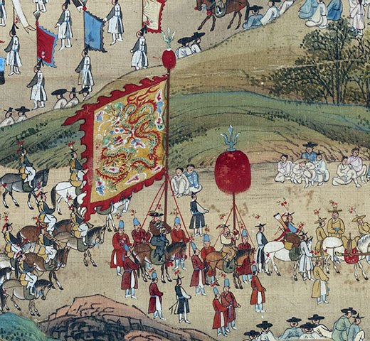 70_정조임금의 화성 원행에서 보이는 뚝. 사진 원행을묘정지의궤 반차도.png