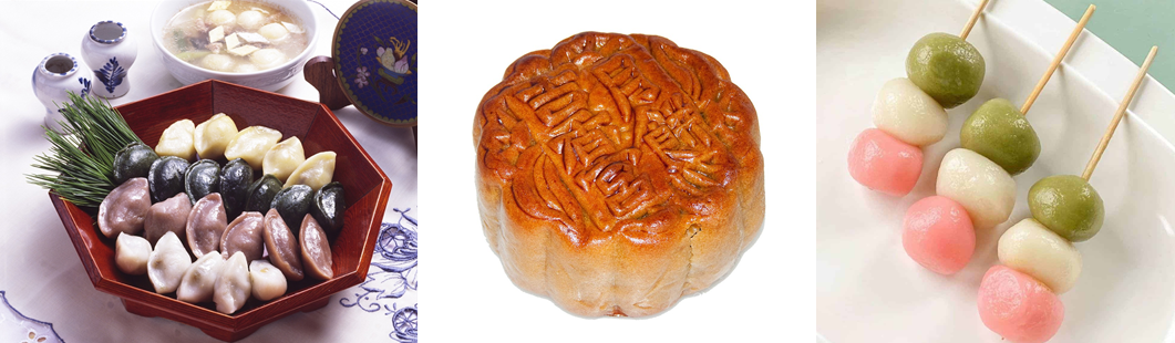 한가위 명절음식 송편(왼쪽)은 중국의 월병(가운데), 일본의 당고(오른쪽)와 달리 초승달 형태를 띈다. 사진 위키백과 & Yahoo.co.Jp.png