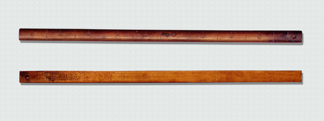 12_영조척. 사진 한국콘텐츠진흥원.png