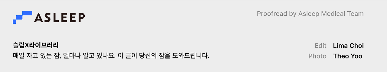 3. X라이브러리.png