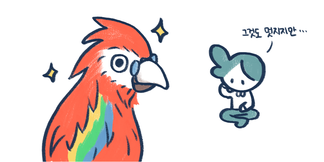 제목_없는_아트워크 36.png