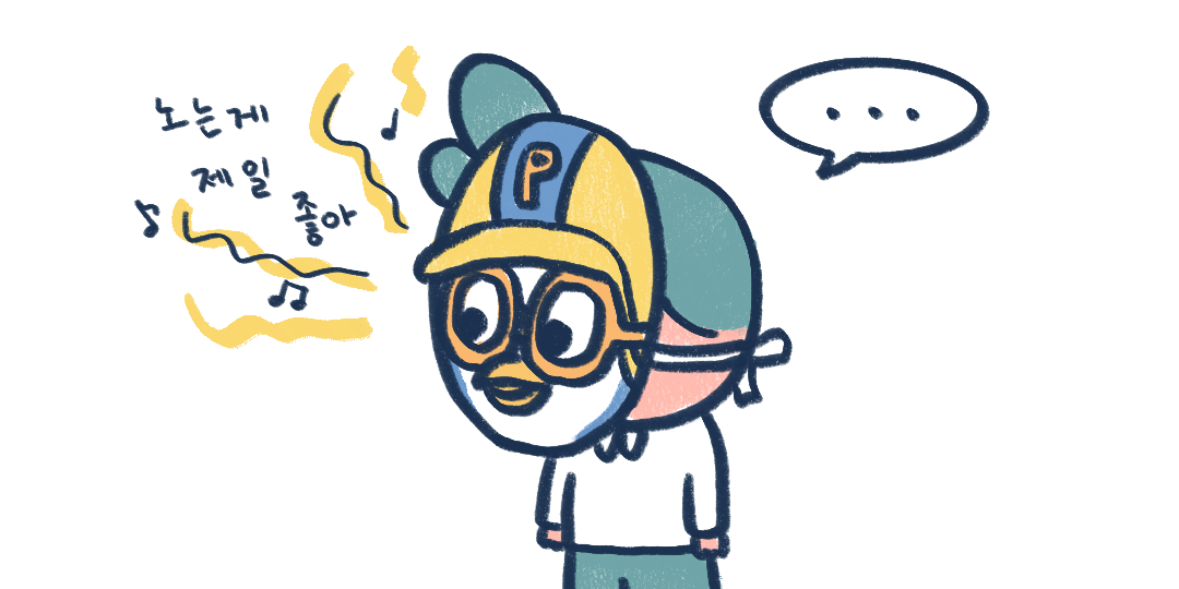 제목_없는_아트워크 30 복사본.png