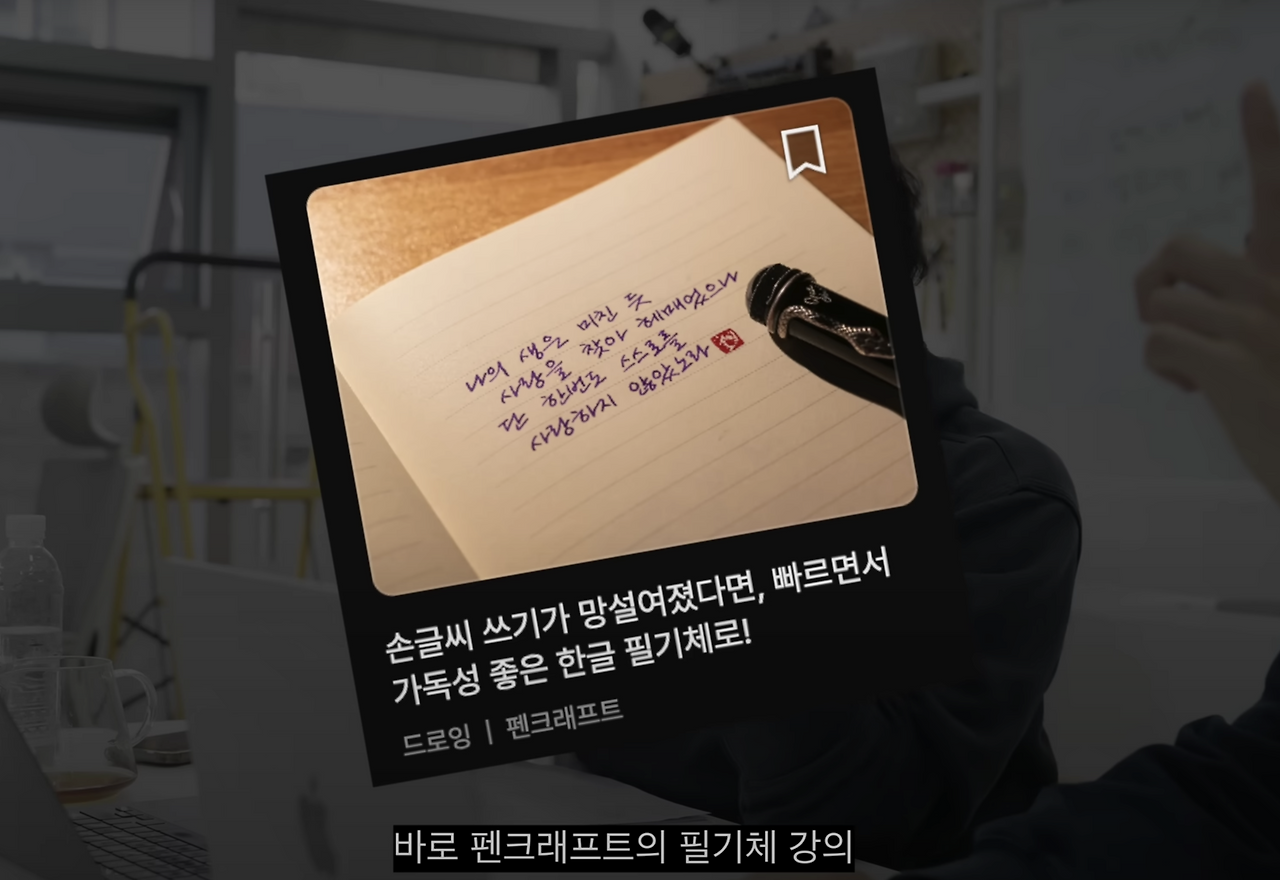 스크린샷 2023-11-18 오후 4.45.21.png