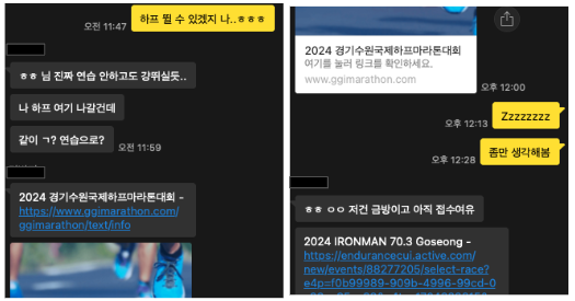 스크린샷 2024-06-23 오후 10.03.09.png
