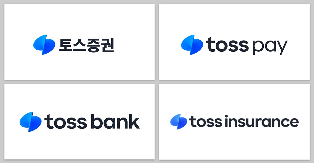 토스 슈퍼앱.png