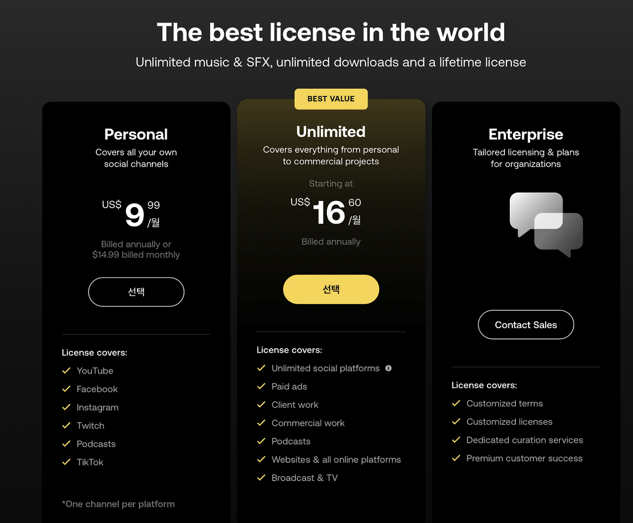 스크린샷 2023-05-26 오후 2.39.50.png