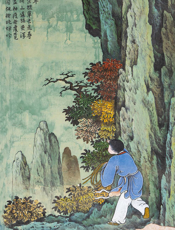 불광미디어 심우도.png