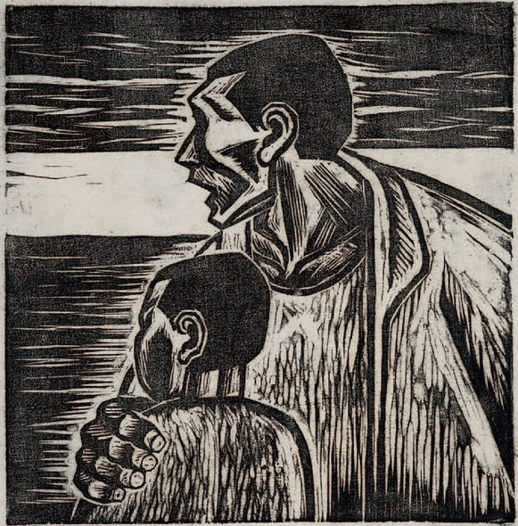 오윤 애비와 아들.png