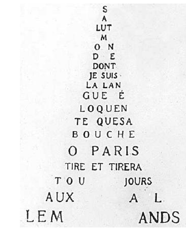 기욤 에펠탑.png