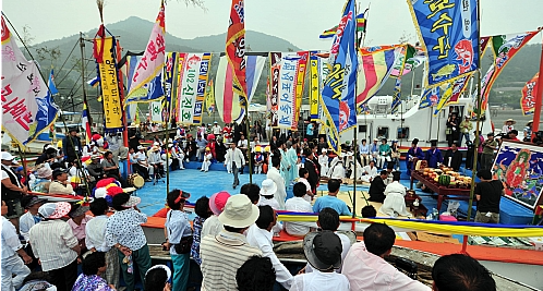 법성포 용왕제.png