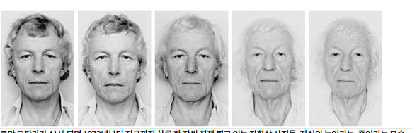 로만 오팔카.png