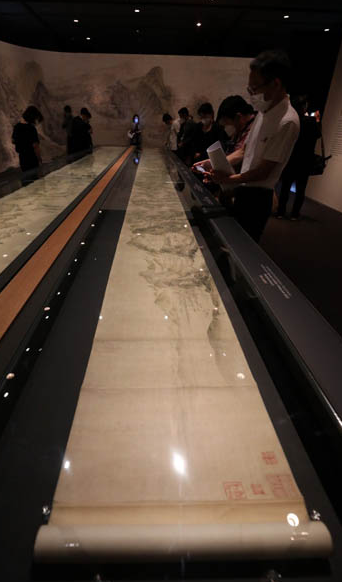 강산무인도 사진 출처 국립중앙박물관.png