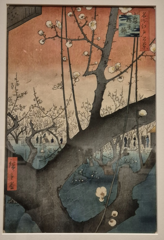 안도 히로시게.png