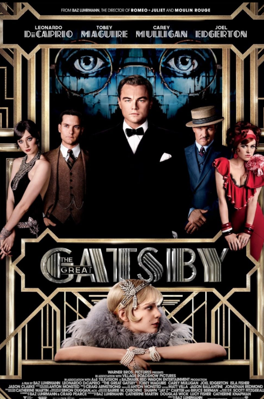 개츠비 포스터.png