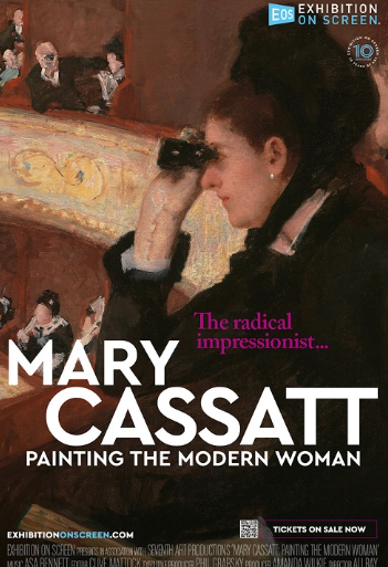 영화 포스터.png