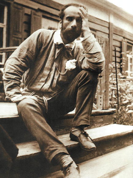 Isaac Levitan 1898.png