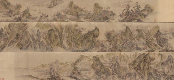 강산무진도 .png