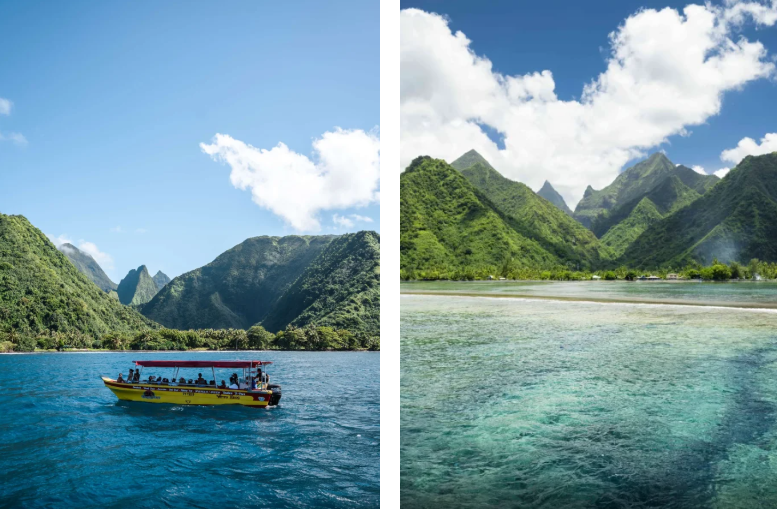 타히티 풍광 1.png