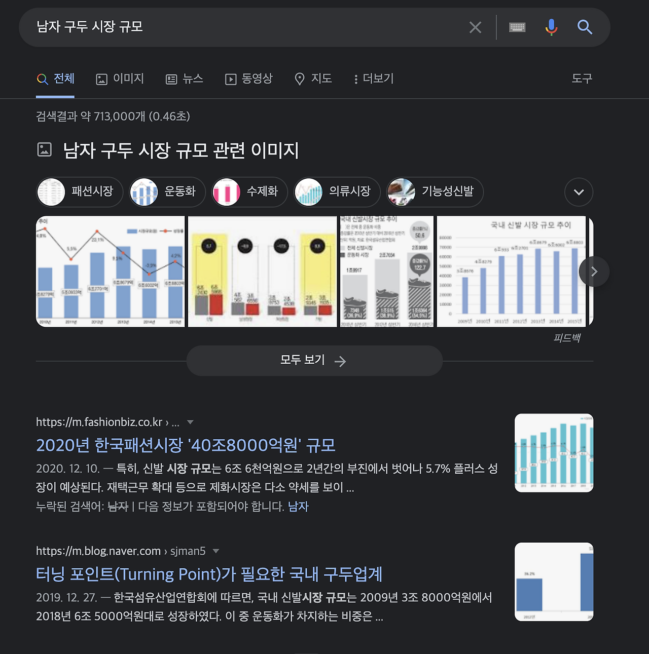 스크린샷 2022-09-06 오후 12.36.53.png