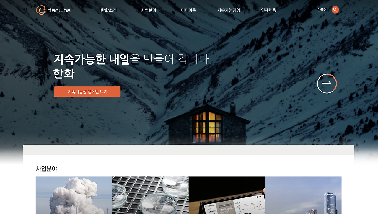 스크린샷 2023-06-08 오후 5.37.37.png