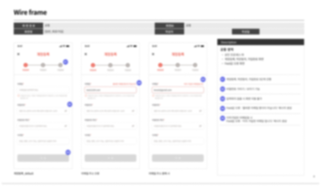 스크린샷 2023-08-16 오전 3.10 1.png