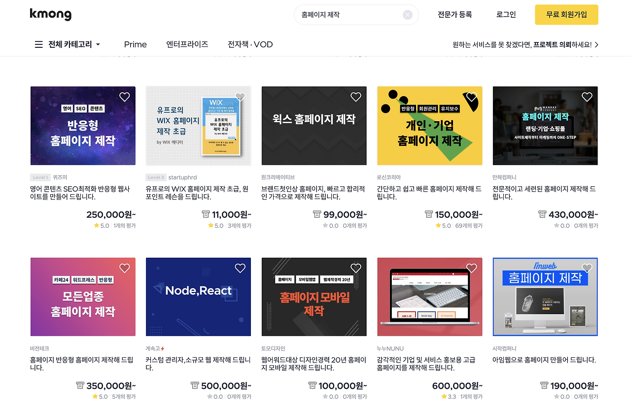 스크린샷 2022-05-23 오후 12.38.17.png