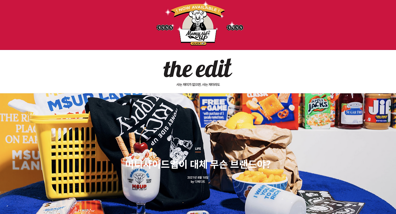 스크린샷 2023-03-13 오후 10.46.38.png