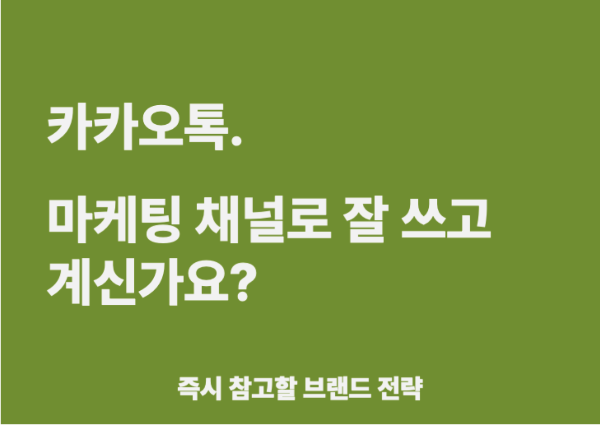 스크린샷 2023-03-22 오후 5.29.12.png